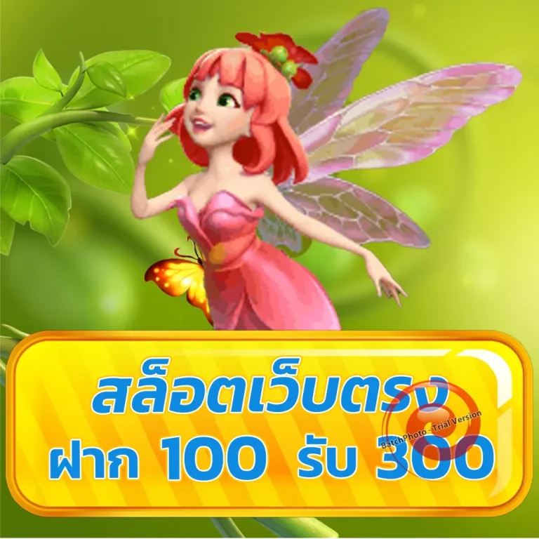 metang98 casino